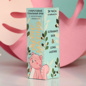 Матирующий тональный крем Meowmazing, 20 мл, оттенок розово-бежевый Матирующий тональный крем Meowmazing, 20 мл, оттенок розово-бежевый