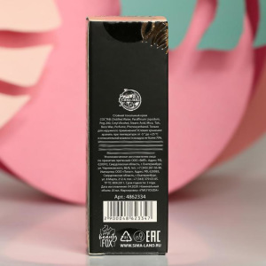 Матирующий тональный крем Pink Party, 20 мл, оттенок розово-бежевый Матирующий тональный крем Pink Party, 20 мл, оттенок розово-бежевый