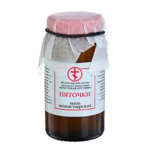 Мазь "Солох Аул" Пяточки, 30 мл, "Бизорюк" Мазь "Солох Аул" Пяточки, 30 мл, "Бизорюк"