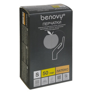Медицинские перчатки Benovy S латексные, опудренные, гладкие Медицинские перчатки Benovy S латексные, опудренные, гладкие