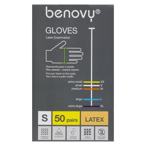 Медицинские перчатки Benovy S латексные, опудренные, гладкие Медицинские перчатки Benovy S латексные, опудренные, гладкие