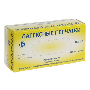 Медицинские перчатки латексные нестерильные опудренные, M, 50 пар/100 шт Медицинские перчатки латексные нестерильные опудренные, M, 50 пар/100 шт