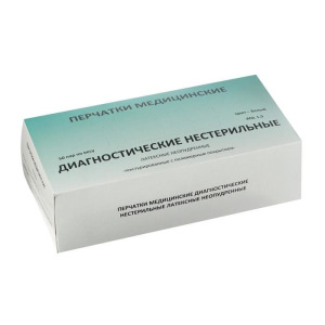 Медицинские перчатки латексные нестерильные опудренные, M, 50 пар/100 шт Медицинские перчатки латексные нестерильные опудренные, M, 50 пар/100 шт