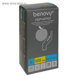 Медицинские перчатки нитриловые, нестерильные, неопудренные Benovy L, голубые Медицинские перчатки нитриловые, нестерильные, неопудренные Benovy L, голубые