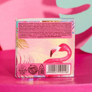 Мерцающие тени для век Flamazing, оттенок № 013, пурпурный Мерцающие тени для век Flamazing, оттенок № 013, пурпурный