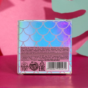 Мерцающие тени для век Glow mermicorn, оттенок № 012, морская волна Мерцающие тени для век Glow mermicorn, оттенок № 012, морская волна