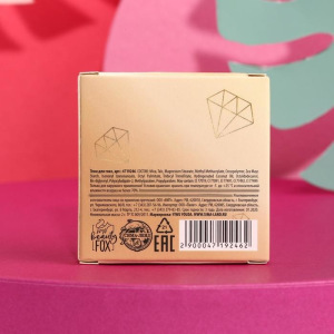 Мерцающие тени для век Ultimate glow, оттенок № 014, чистое золото Мерцающие тени для век Ultimate glow, оттенок № 014, чистое золото