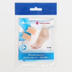 Межпальцевые разделители - "Крейт" (№0) С-402 Межпальцевые разделители - "Крейт" (№0) С-402