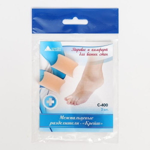 Межпальцевые разделители - "Крейт" (№1, S) С-400 Межпальцевые разделители - "Крейт" (№1, S) С-400