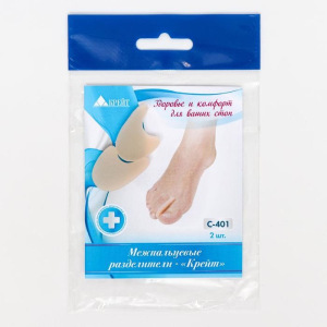 Межпальцевые разделители - "Крейт" (№1, S) С-401 Межпальцевые разделители - "Крейт" (№1, S) С-401