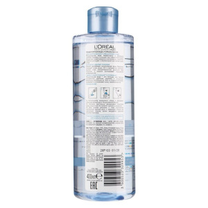 Мицеллярная вода L Мицеллярная вода L