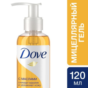 Мицеллярный гель с маслами для снятия макияжа Dove , 120 мл Мицеллярный гель с маслами для снятия макияжа Dove , 120 мл
