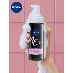 Мицеллярный мусс для снятия макияжа Nivea Make Up Expert, 150 мл Мицеллярный мусс для снятия макияжа Nivea Make Up Expert, 150 мл