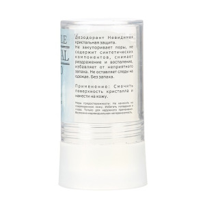 Минеральный дезодорант Invisible Crystal Guard, 120 г Минеральный дезодорант Invisible Crystal Guard, 120 г