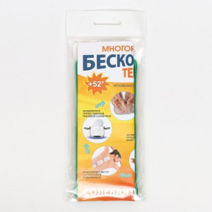 Многоразовая солевая грелка «Лор» Многоразовая солевая грелка «Лор»