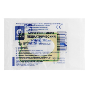 Мочеприемник одноразовый стерильный 100 мл педиатрический Мочеприемник одноразовый стерильный 100 мл педиатрический
