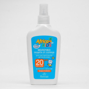Молочко детское солнцезащитное Africa Kids, SPF 20, 200 мл Молочко детское солнцезащитное Africa Kids, SPF 20, 200 мл