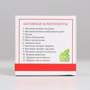 Монастырский крем для пяток 70 мл, «Мухомор» Монастырский крем для пяток 70 мл, «Мухомор»