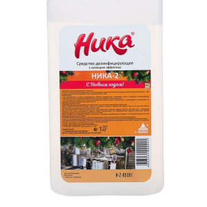 Моющее дезинфицирующее средство "Ника-2", 1 л Моющее дезинфицирующее средство "Ника-2", 1 л