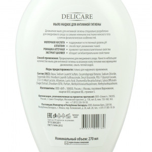 Мыло для интимной гигиены Delicare 270 мл Мыло для интимной гигиены Delicare 270 мл