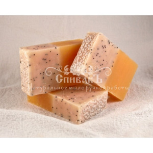 Мыло ручной работы «СпивакЪ», иланг-иланг, 100 г Мыло ручной работы «СпивакЪ», иланг-иланг, 100 г