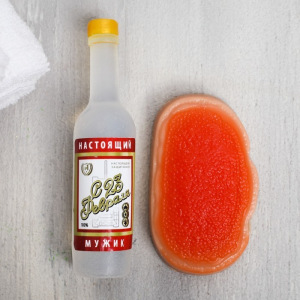 Набор «23 Февраля» мыло водка, мыло бутерброд Набор «23 Февраля» мыло водка, мыло бутерброд