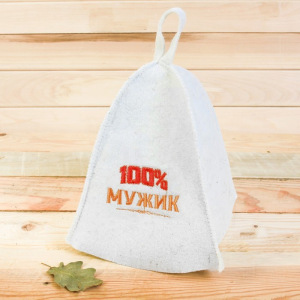 Набор банный "100% мужик" шапка с вышивкой, 2 аромамасла Набор банный "100% мужик" шапка с вышивкой, 2 аромамасла