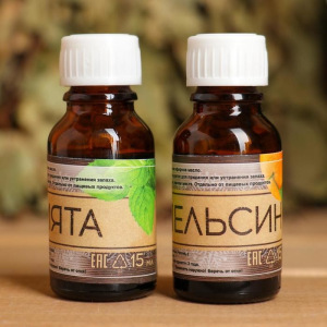 Набор банный "Настоящий защитник": шапка с вышивкой, 2 аромамасла Набор банный "Настоящий защитник": шапка с вышивкой, 2 аромамасла