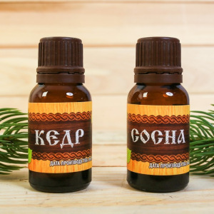 Набор банный "Рождён в СССР": шапка с вышивкой, 2 аромамасла Набор банный "Рождён в СССР": шапка с вышивкой, 2 аромамасла