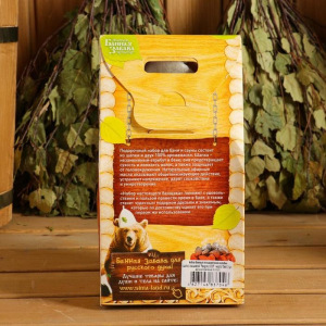 Набор банный "Рождён в СССР": шапка с вышивкой, 2 аромамасла Набор банный "Рождён в СССР": шапка с вышивкой, 2 аромамасла