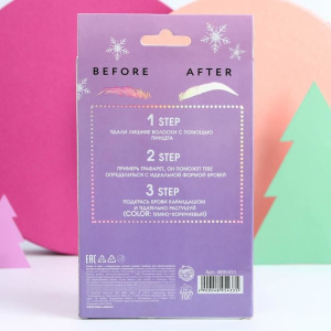 Набор Be beauty (трафарет для бровей, пинцет и карандаш с щёточкой, оттенок №3) Набор Be beauty (трафарет для бровей, пинцет и карандаш с щёточкой, оттенок №3)