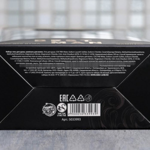 Набор Best man пуля гель для душа, пуля шампунь 200 мл аромат мужской парфюм Набор Best man пуля гель для душа, пуля шампунь 200 мл аромат мужской парфюм