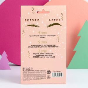 Набор BFF (трафарет для бровей, пинцет и карандаш с щёточкой, оттенок №1) Набор BFF (трафарет для бровей, пинцет и карандаш с щёточкой, оттенок №1)