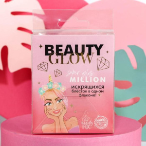Набор блёсток для лица и тела Beauty Glow, 3 цвета Набор блёсток для лица и тела Beauty Glow, 3 цвета