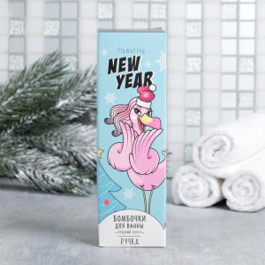 Набор Flamazing New Year бомбочки для ванн 4 шт, ручка Набор Flamazing New Year бомбочки для ванн 4 шт, ручка
