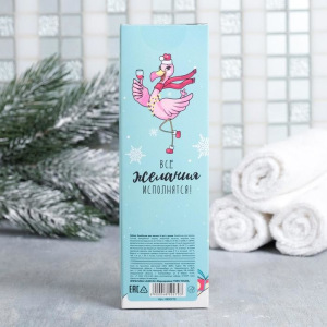 Набор Flamazing New Year бомбочки для ванн 4 шт, ручка Набор Flamazing New Year бомбочки для ванн 4 шт, ручка