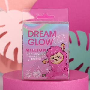 Набор глиттеров для лица и тела Dream Glow, 3 цвета по 37 мл Набор глиттеров для лица и тела Dream Glow, 3 цвета по 37 мл