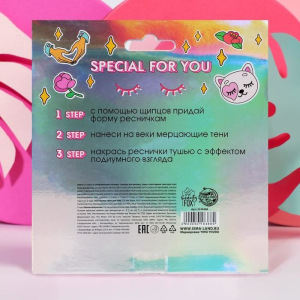 Набор GRL PWR (черная тушь, жидкие глиттерные тени №2 и щипцы ресниц) Набор GRL PWR (черная тушь, жидкие глиттерные тени №2 и щипцы ресниц)