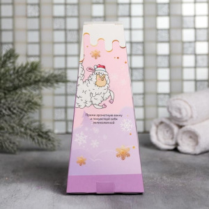 Набор Have llamazing New Year, бомбочки для ванн 3 шт Набор Have llamazing New Year, бомбочки для ванн 3 шт