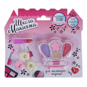 Набор косметики для девочки «Корона» Набор косметики для девочки «Корона»