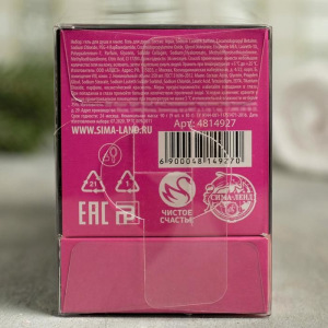 Набор Lady Party: гель для душа, мыло-камни 9 шт. Набор Lady Party: гель для душа, мыло-камни 9 шт.