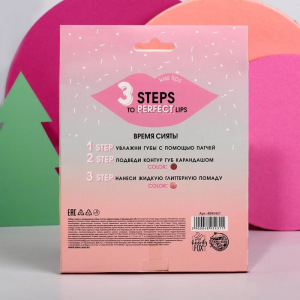 Набор Let Набор Let