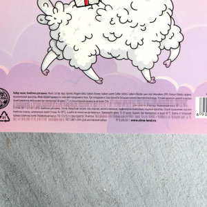 Набор Llama Christmas: бурлящий шоколад, мыло-шоколад Набор Llama Christmas: бурлящий шоколад, мыло-шоколад