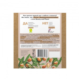 Набор Love Beauty and Planet: Кондиционер для волос, 400 мл, Гель для душа, 400 мл Набор Love Beauty and Planet: Кондиционер для волос, 400 мл, Гель для душа, 400 мл