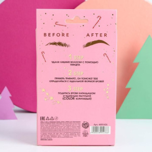 Набор Meowy Catmas (трафарет для бровей, пинцет и карандаш с щёточкой, оттенок №2) Набор Meowy Catmas (трафарет для бровей, пинцет и карандаш с щёточкой, оттенок №2)