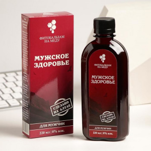 Набор Мужской бальзам 220 мл + травяной чай 50 г + фитокомплекс MASCULINEX, 60 капсул Набор Мужской бальзам 220 мл + травяной чай 50 г + фитокомплекс MASCULINEX, 60 капсул