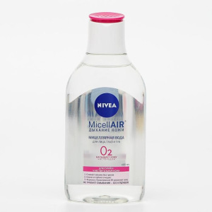 Набор Nivea «Красивая кожа»: смягчающая мицеллярная вода 3 в 1, 400 мл + дневной крем, 50 мл Набор Nivea «Красивая кожа»: смягчающая мицеллярная вода 3 в 1, 400 мл + дневной крем, 50 мл