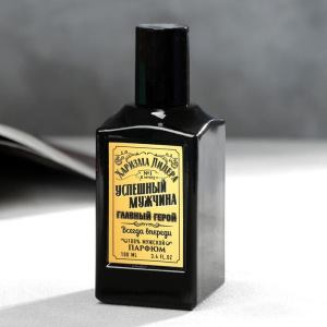 Набор: парфюм 100 мл и гель для душа 250 мл «Успешному мужчине» Набор: парфюм 100 мл и гель для душа 250 мл «Успешному мужчине»
