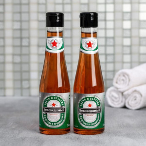 Набор пивной "23 непобедимый" гель для душа, шампунь 250 мл аромат мужского парфюма Набор пивной "23 непобедимый" гель для душа, шампунь 250 мл аромат мужского парфюма