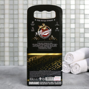 Набор пивной "С днем настоящих мужчин" гель для душа, шампунь 250 мл аромат мужского парфюма Набор пивной "С днем настоящих мужчин" гель для душа, шампунь 250 мл аромат мужского парфюма